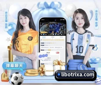 赛事数据与深度分析 - Sports